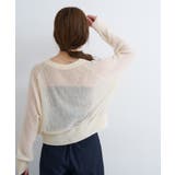 【Kastane】B シアーブークレカーディガン | PAL GROUP OUTLET | 詳細画像5 