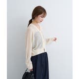 【Kastane】B シアーブークレカーディガン | PAL GROUP OUTLET | 詳細画像7 