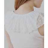 【Chico】レースドロップノースリリブT | PAL GROUP OUTLET | 詳細画像31 