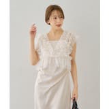 【Chico】チュールベスト+キャミOP | PAL GROUP OUTLET | 詳細画像12