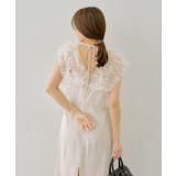 【Chico】チュールベスト+キャミOP | PAL GROUP OUTLET | 詳細画像13