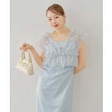 【Chico】チュールベスト+キャミOP | PAL GROUP OUTLET | 詳細画像19