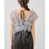 【Chico】チュールベスト+キャミOP | PAL GROUP OUTLET | 詳細画像28