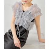 【Chico】チュールベスト+キャミOP | PAL GROUP OUTLET | 詳細画像2