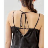 【Chico】チュールベスト+キャミOP | PAL GROUP OUTLET | 詳細画像34