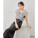 BK | 【Chico】チュールベスト+キャミOP | PAL GROUP OUTLET