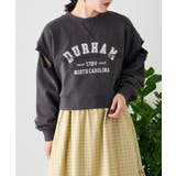 CGY | 【w closet】肩スリットロゴスウェット | PAL GROUP OUTLET