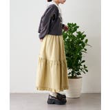 【w closet】肩スリットロゴスウェット | PAL GROUP OUTLET | 詳細画像10 