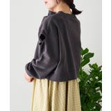 【w closet】肩スリットロゴスウェット | PAL GROUP OUTLET | 詳細画像3 