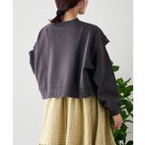 【w closet】肩スリットロゴスウェット | PAL GROUP OUTLET | 詳細画像5 