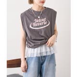 【w closet】ロゴノースリタンクT | PAL GROUP OUTLET | 詳細画像25 