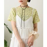 【w closet】小花シャーリングメローカーディガン | PAL GROUP OUTLET | 詳細画像1 