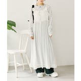 IVO | 【w closet】シアーフリルキャミワンピース | PAL GROUP OUTLET