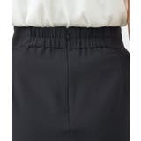 【RIVE DROITE】シアー切替ギャザーマーメイドSK | PAL GROUP OUTLET | 詳細画像19 