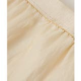 【La boutique BonBon】フィブリルツイルナローSK | PAL GROUP OUTLET | 詳細画像22 