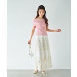 【La boutique BonBon】ZIP２WAYニット | PAL GROUP OUTLET | 詳細画像9 