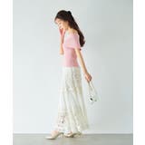 【La boutique BonBon】ZIP２WAYニット | PAL GROUP OUTLET | 詳細画像10 