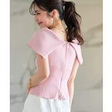 【La boutique BonBon】ZIP２WAYニット | PAL GROUP OUTLET | 詳細画像3 