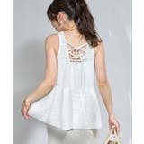 WH | 【La boutique BonBon】ツイードノースリペプラムKN | PAL GROUP OUTLET