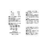 【La boutique BonBon】ツイードノースリペプラムKN | PAL GROUP OUTLET | 詳細画像10 