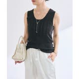 BK | 【RIVE DROITE】? Niceアイレットニットタンク | PAL GROUP OUTLET