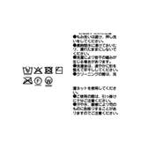 【RIVE DROITE】シアーロゴニット | PAL GROUP OUTLET | 詳細画像18