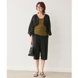 【RIVE DROITE】? Niceギャザーボレロ | PAL GROUP OUTLET | 詳細画像18 