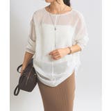 OFF | 【RIVE DROITE】リネンタッチドロストBL | PAL GROUP OUTLET