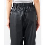 【RIVE DROITE】グロッシーパラシュートパンツ | PAL GROUP OUTLET | 詳細画像22 