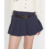 【RAY CASSIN】レイヤードベルト付プリーツミニ | PAL GROUP OUTLET | 詳細画像1