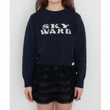 【RAY CASSIN】ロゴコンパクトKNIT | PAL GROUP OUTLET | 詳細画像28 