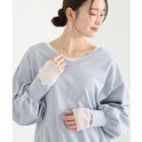 【RIVE DROITE】ボートネック2wayスウェット | PAL GROUP OUTLET | 詳細画像35 