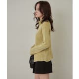 【mline】ダブルZIPリブカーディガン | PAL GROUP OUTLET | 詳細画像15 