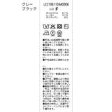 【CAPRICIEUX LE'MAGE】インナーSET袖ギャザーヘンリーＴ | PAL GROUP OUTLET | 詳細画像46 