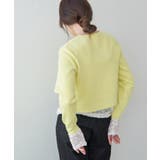 【SHENERY】コットンニットショートカーディガン | PAL GROUP OUTLET | 詳細画像7 