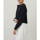 【SHENERY】コットンニットショートカーディガン | PAL GROUP OUTLET | 詳細画像25 