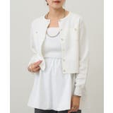 OFF | 【SHENERY】コットンニットショートカーディガン | PAL GROUP OUTLET