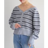 SAX | 【Kastane】ボーダーダメージカーディガン | PAL GROUP OUTLET