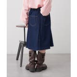 【w closet】デニムミディスカート | PAL GROUP OUTLET | 詳細画像2 