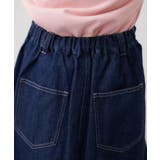 【w closet】デニムミディスカート | PAL GROUP OUTLET | 詳細画像6 