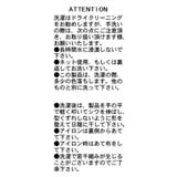 【CAPRICIEUX LE'MAGE】袖バルーンクロップSH | PAL GROUP OUTLET | 詳細画像27 