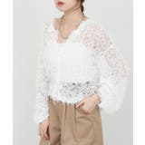 【SHENERY】チュールヤーンネップカーディガン | PAL GROUP OUTLET | 詳細画像9 