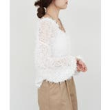 【SHENERY】チュールヤーンネップカーディガン | PAL GROUP OUTLET | 詳細画像12 