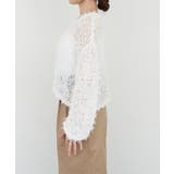 【SHENERY】チュールヤーンネップカーディガン | PAL GROUP OUTLET | 詳細画像14 