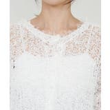 【SHENERY】チュールヤーンネップカーディガン | PAL GROUP OUTLET | 詳細画像16 