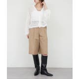 【SHENERY】チュールヤーンネップカーディガン | PAL GROUP OUTLET | 詳細画像1 