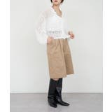 【SHENERY】チュールヤーンネップカーディガン | PAL GROUP OUTLET | 詳細画像2 