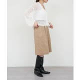 【SHENERY】チュールヤーンネップカーディガン | PAL GROUP OUTLET | 詳細画像6 