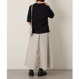 【Omekashi】フレアスカート | PAL GROUP OUTLET | 詳細画像14