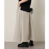 【Omekashi】フレアスカート | PAL GROUP OUTLET | 詳細画像6